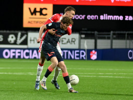 2025 03 14 fc emmen vs jong fc utrecht  