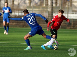 sportfreunde lotte hannover 96  